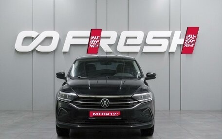 Volkswagen Polo VI (EU Market), 2022 год, 1 699 000 рублей, 3 фотография