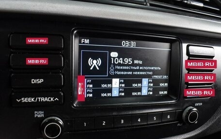 KIA Rio IV, 2019 год, 1 249 000 рублей, 13 фотография