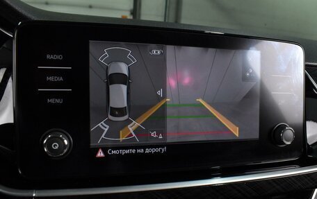 Volkswagen Polo VI (EU Market), 2022 год, 1 699 000 рублей, 12 фотография