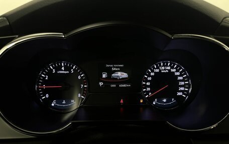 KIA Optima III, 2013 год, 1 620 000 рублей, 11 фотография