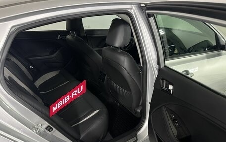 KIA Optima III, 2013 год, 1 620 000 рублей, 17 фотография