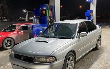 Subaru Legacy VII, 1994 год, 850 000 рублей, 3 фотография