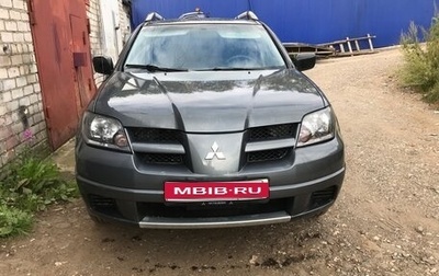 Mitsubishi Outlander III рестайлинг 3, 2002 год, 550 000 рублей, 1 фотография