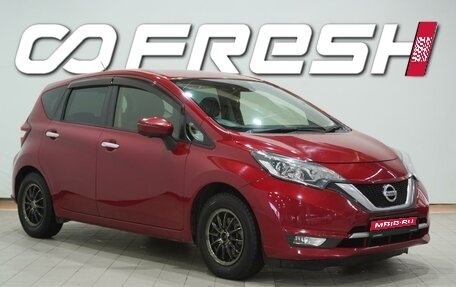 Nissan Note II рестайлинг, 2017 год, 949 000 рублей, 1 фотография