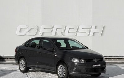 Volkswagen Polo VI (EU Market), 2012 год, 779 000 рублей, 1 фотография