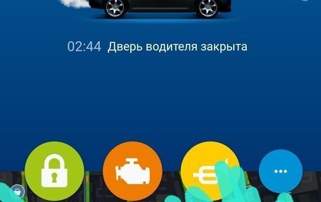 Honda Accord VIII рестайлинг, 2011 год, 1 400 000 рублей, 33 фотография