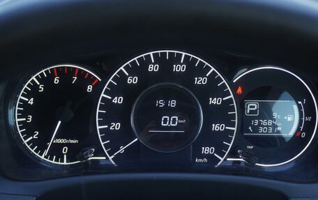 Nissan Note II рестайлинг, 2017 год, 949 000 рублей, 18 фотография