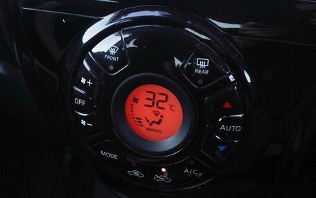 Nissan Note II рестайлинг, 2017 год, 949 000 рублей, 17 фотография