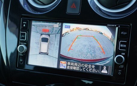 Nissan Note II рестайлинг, 2017 год, 949 000 рублей, 16 фотография