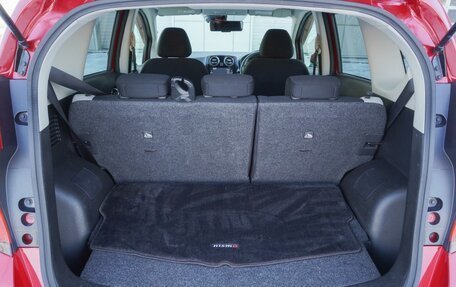 Nissan Note II рестайлинг, 2017 год, 949 000 рублей, 21 фотография