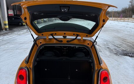 MINI Hatch, 2014 год, 1 059 000 рублей, 8 фотография