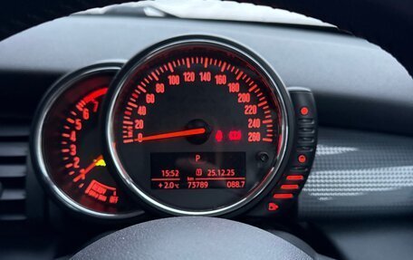 MINI Hatch, 2014 год, 1 059 000 рублей, 12 фотография