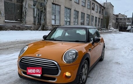 MINI Hatch, 2014 год, 1 059 000 рублей, 7 фотография