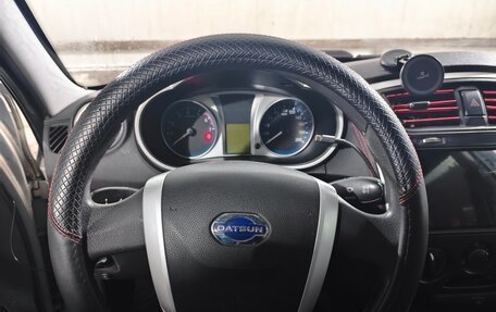 Datsun mi-DO, 2015 год, 449 000 рублей, 8 фотография