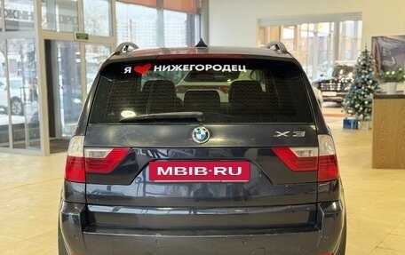 BMW X3, 2008 год, 1 074 000 рублей, 5 фотография