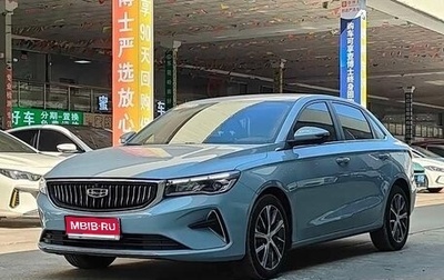 Geely Emgrand, 2023 год, 920 000 рублей, 1 фотография