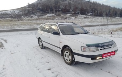 Toyota Caldina, 1994 год, 300 000 рублей, 1 фотография