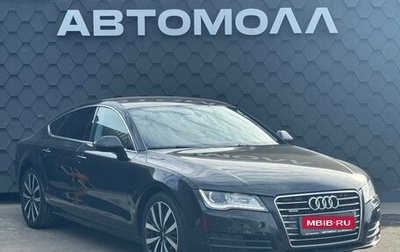 Audi A7, 2013 год, 1 800 000 рублей, 1 фотография