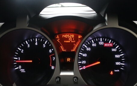 Nissan Juke II, 2012 год, 1 078 000 рублей, 16 фотография