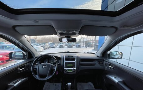 KIA Sportage II, 2009 год, 927 000 рублей, 9 фотография