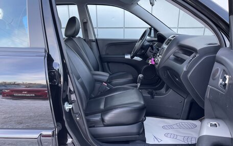 KIA Sportage II, 2009 год, 927 000 рублей, 12 фотография