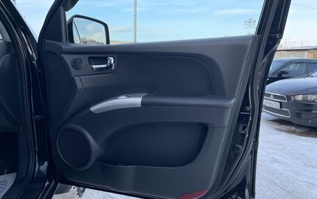 KIA Sportage II, 2009 год, 927 000 рублей, 16 фотография