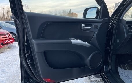 KIA Sportage II, 2009 год, 927 000 рублей, 15 фотография