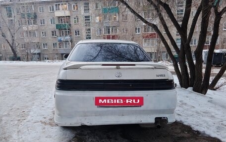 Toyota Mark II VIII (X100), 1993 год, 300 000 рублей, 3 фотография