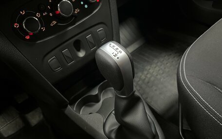 Renault Logan II, 2022 год, 1 275 000 рублей, 15 фотография