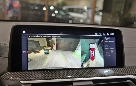 BMW X3 M, 2020 год, 7 699 000 рублей, 9 фотография