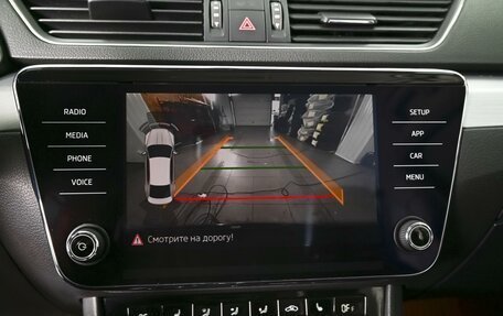 Skoda Superb III рестайлинг, 2019 год, 2 294 000 рублей, 14 фотография