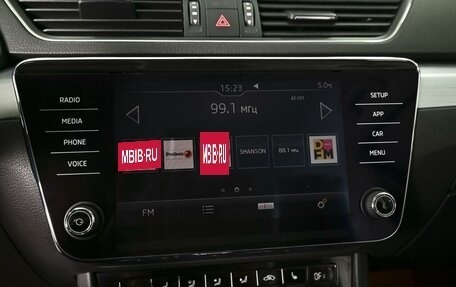 Skoda Superb III рестайлинг, 2019 год, 2 294 000 рублей, 15 фотография