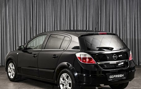 Opel Astra H, 2006 год, 534 000 рублей, 2 фотография