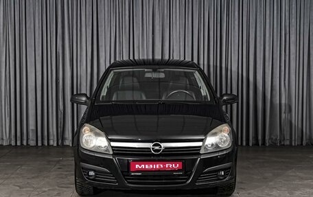 Opel Astra H, 2006 год, 534 000 рублей, 3 фотография