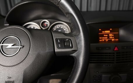 Opel Astra H, 2006 год, 534 000 рублей, 16 фотография