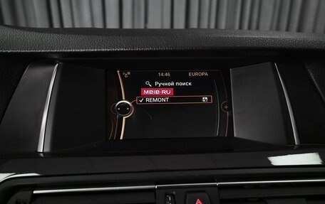 BMW 5 серия, 2014 год, 2 059 000 рублей, 15 фотография