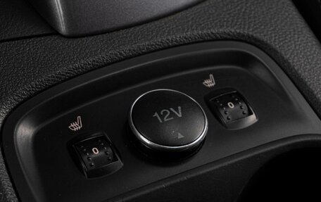 Ford Focus III, 2013 год, 919 000 рублей, 15 фотография