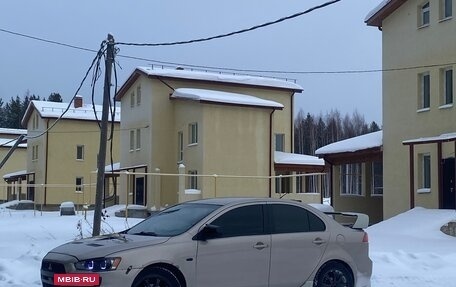 Mitsubishi Lancer IX, 2007 год, 650 000 рублей, 4 фотография