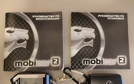 Toyota Auris II, 2016 год, 1 550 000 рублей, 17 фотография