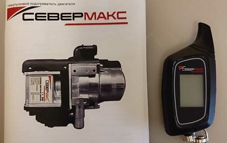 Toyota Auris II, 2016 год, 1 550 000 рублей, 16 фотография