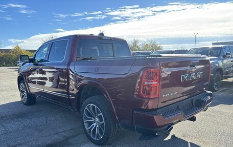 Rambler 1500, 2026 год, 9 990 000 рублей, 1 фотография