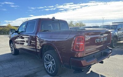 Rambler 1500, 2026 год, 9 990 000 рублей, 1 фотография