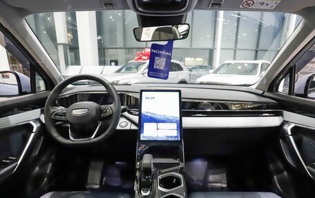 Geely Atlas, 2025 год, 3 971 000 рублей, 17 фотография