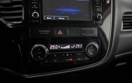 Mitsubishi Outlander III рестайлинг 3, 2017 год, 2 000 000 рублей, 15 фотография