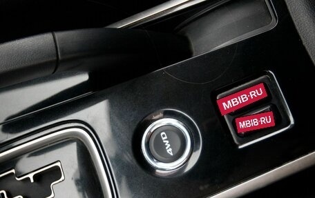 Mitsubishi Outlander III рестайлинг 3, 2017 год, 2 000 000 рублей, 14 фотография