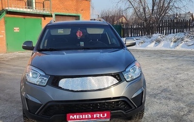 SsangYong Actyon II рестайлинг, 2014 год, 910 000 рублей, 1 фотография