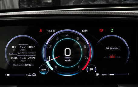 GAC GS8, 2023 год, 3 549 000 рублей, 11 фотография