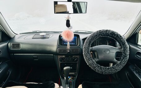 Toyota Sprinter Carib II, 1982 год, 400 000 рублей, 11 фотография