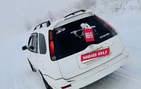 Toyota Sprinter Carib II, 1982 год, 400 000 рублей, 2 фотография