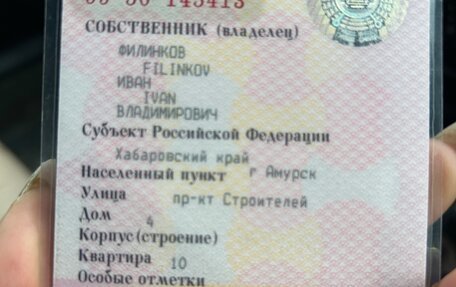 Toyota Sprinter Carib II, 1982 год, 400 000 рублей, 15 фотография